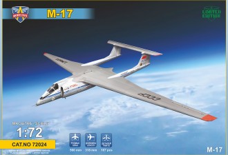 Scale model  Myasishev M-17 "Stratosphera"