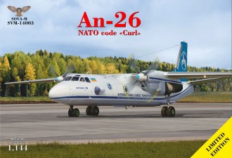 Scale model  An-26 transport aircraft (Antonov Airlines livery)