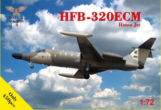 Макети  HFB-320 EMC Hansa Jet