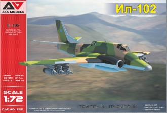 Макети  IL-102 Experimental ground-attack aircraft 