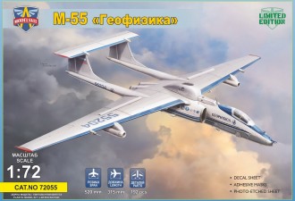 Макети  M-55 "Geophysica" research aircraft