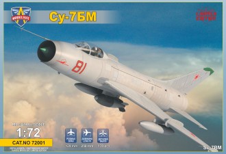 Макети  Sukhoi  Su-7 BM