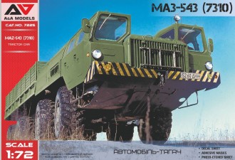 Scale model  MAZ-543 Heavy Arillery truck