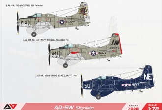 Макети  AD-5W "SkyRaider" attack aircraft