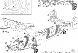 Макети  Be-12P-200 Experimental firefighting flying boat