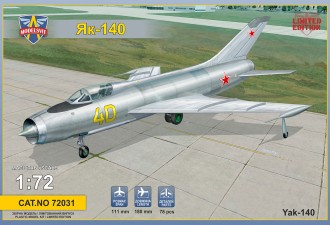 Макети  Yak-140 Prototype