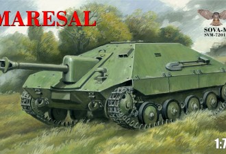 Scale model  "Maresal" (Mk.04) Romanian tank destroyer