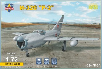 Макети  I-320 R-3 All-weather interceptor prototype