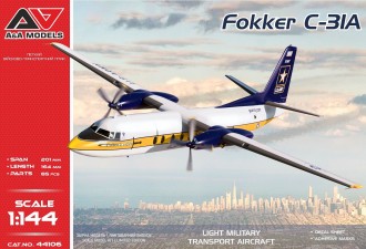 Scale model  Fokker C-31A ("Golden Knights" parachute team)