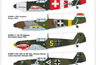 Макети  Messerschmitt Bf.109 D-1