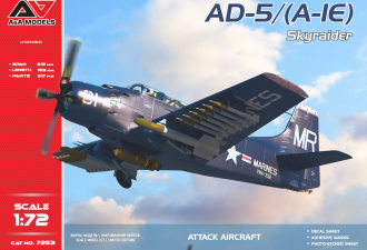 Макети  A-1E "SkyRaider" attack aircraft (US NAVY)