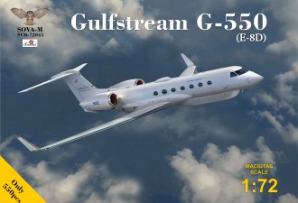 Макети  Gulfstream G-550 (E-8D) "JSTARS" testbed aircraft