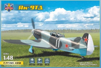 Макети  Yak-9TD Soviet WWII fighter