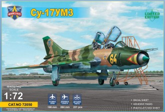 Макети  Su-17UM3 advanced two-seat trainer