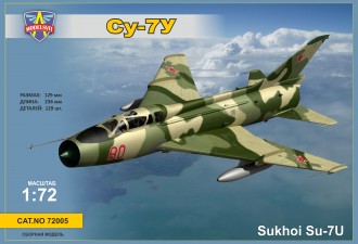 Scale model  Sukhoi  Su-7U (Trainer)