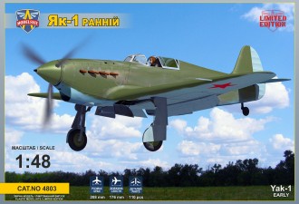 Макети  Yak-1 Early version