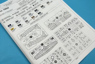 Макети  A-1E "SkyRaider" attack aircraft (US NAVY)