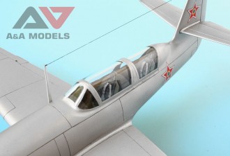 Макети  Yak-23 DC training fighter