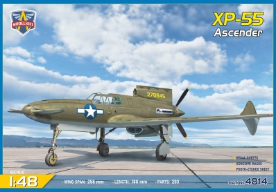 Макети Предложения