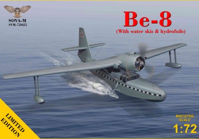 Scale model Special offers