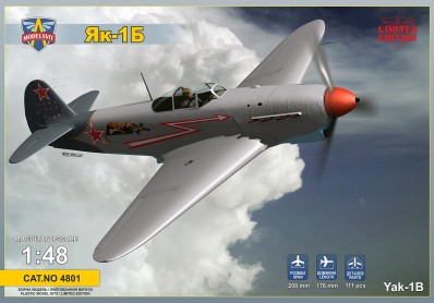 Scale model Special offers