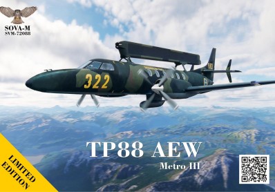 Макети Предложения