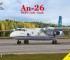 Scale model An-26 transport aircraft (Antonov Airlines livery)