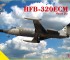 Макети HFB-320 EMC Hansa Jet