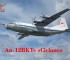 Макети An-12BKTs "Cyclope" research airplane
