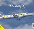 Макети SA-226TS Regional airliner 